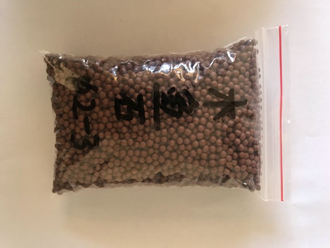 木魚石礦化球